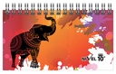 AGENDA NIVEL 10 POWER LINEA ELEFANTE C/ELASTICO