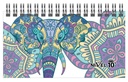 AGENDA NIVEL 10 POWER LINEA ELEFANTE C/ELASTICO