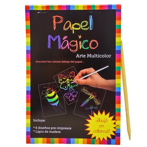 [12517] PAPEL MAGICO 6 DISEÑOS PRE IMPRESOS