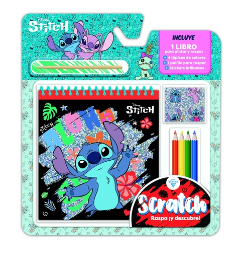 [5995] SET VERTICE SCRATCH STITCH